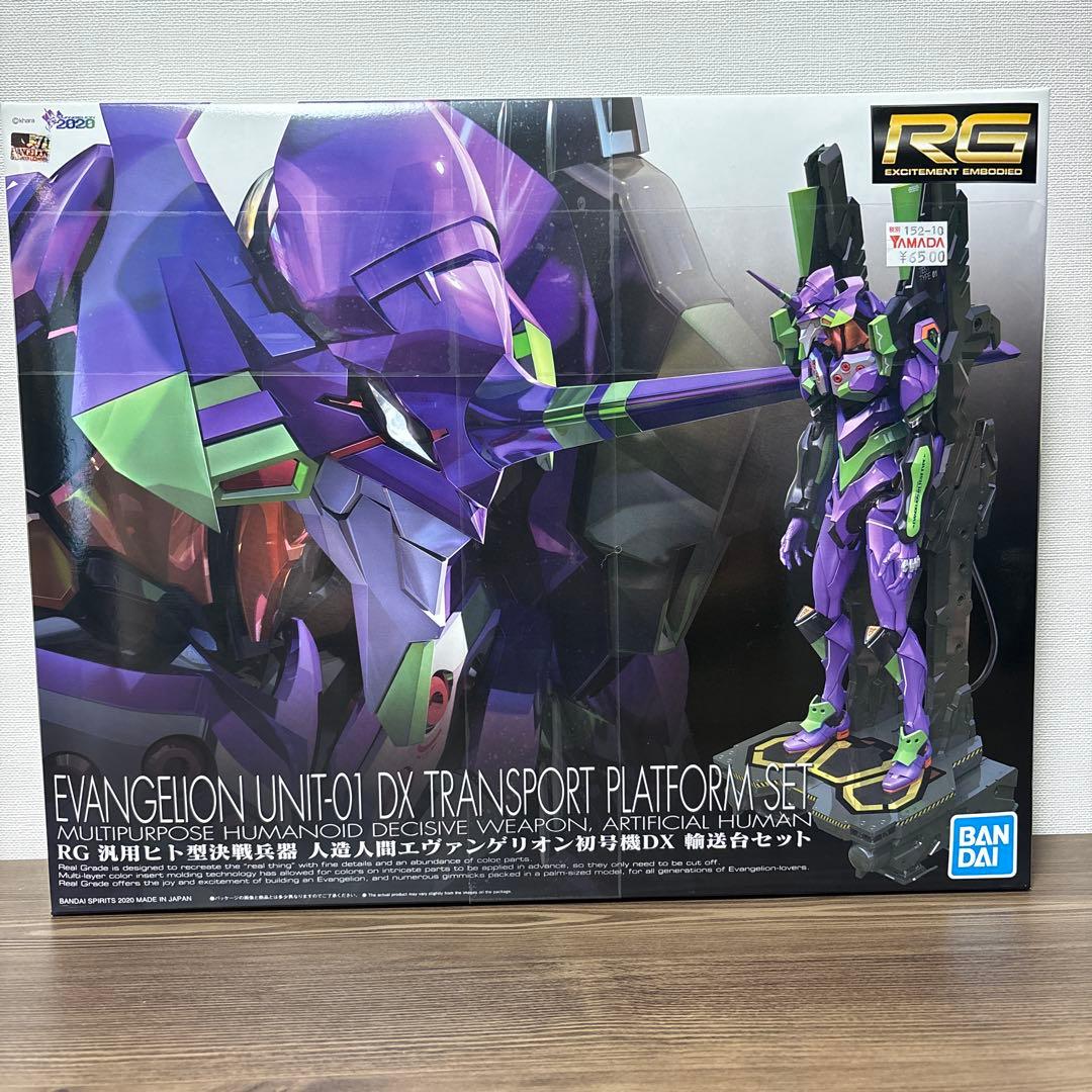 【新品まとめ売り】エヴァンゲリオン　RGシリーズ　プラモデル　機体コンプリート