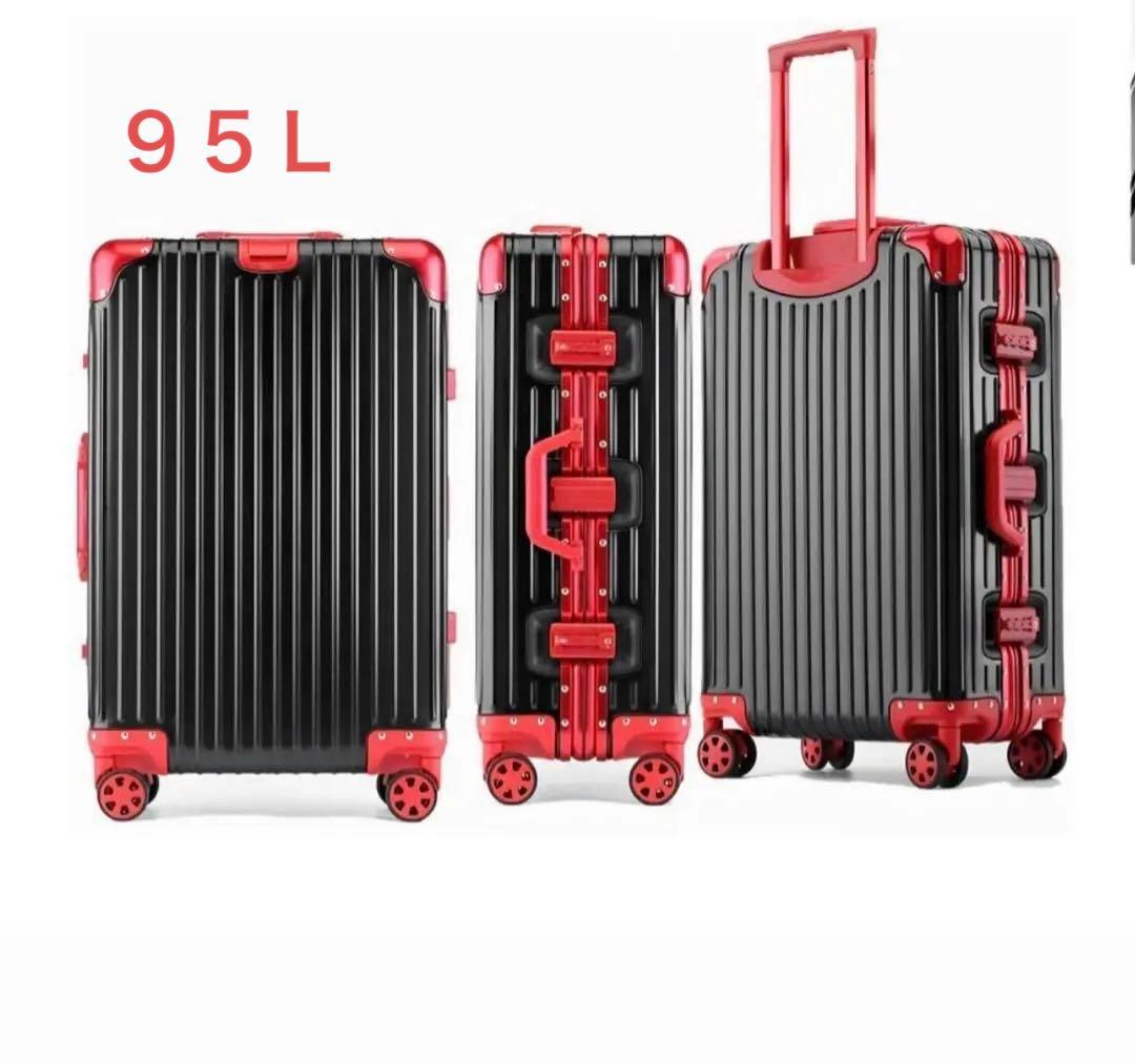 lanbao スーツケース オールアルミ合金 TSAロックキャリーケース95L