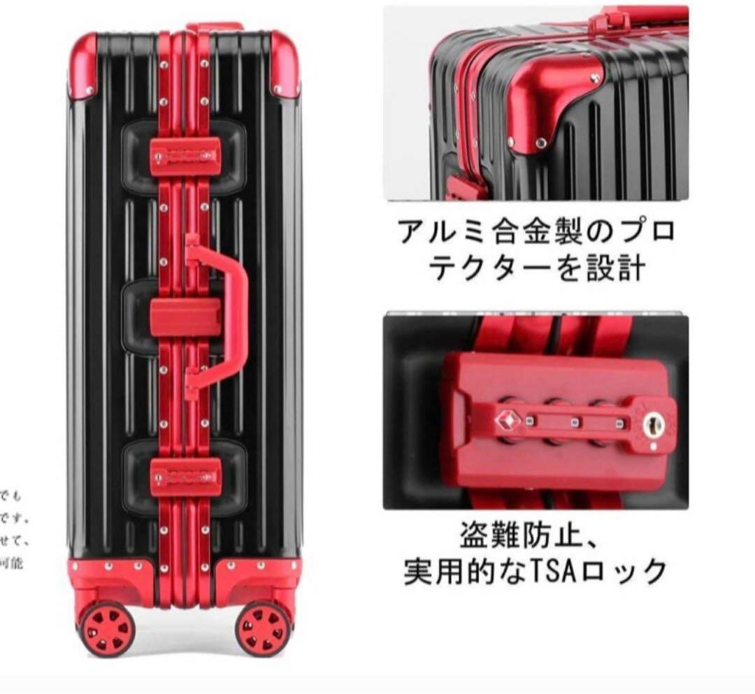 lanbao スーツケース オールアルミ合金 TSAロックキャリーケース95L