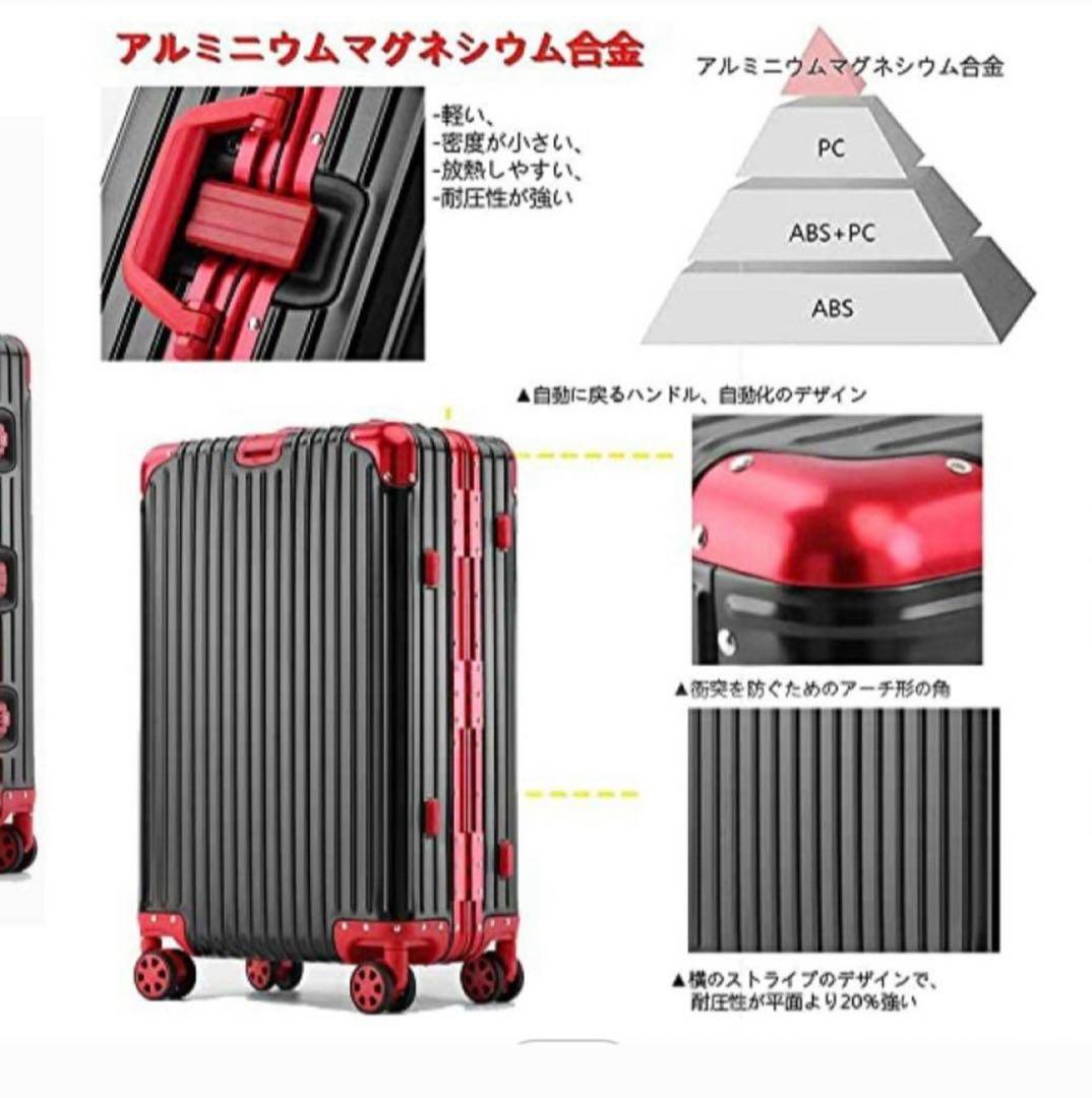 lanbao スーツケース オールアルミ合金 TSAロックキャリーケース95L