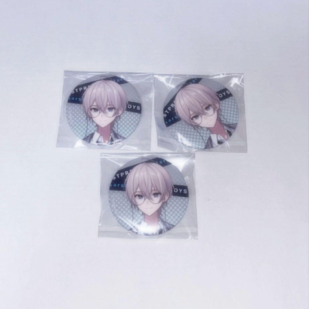 STPRBOYS ものくろ スターズライト フォトカード フォトカ 缶バッジ