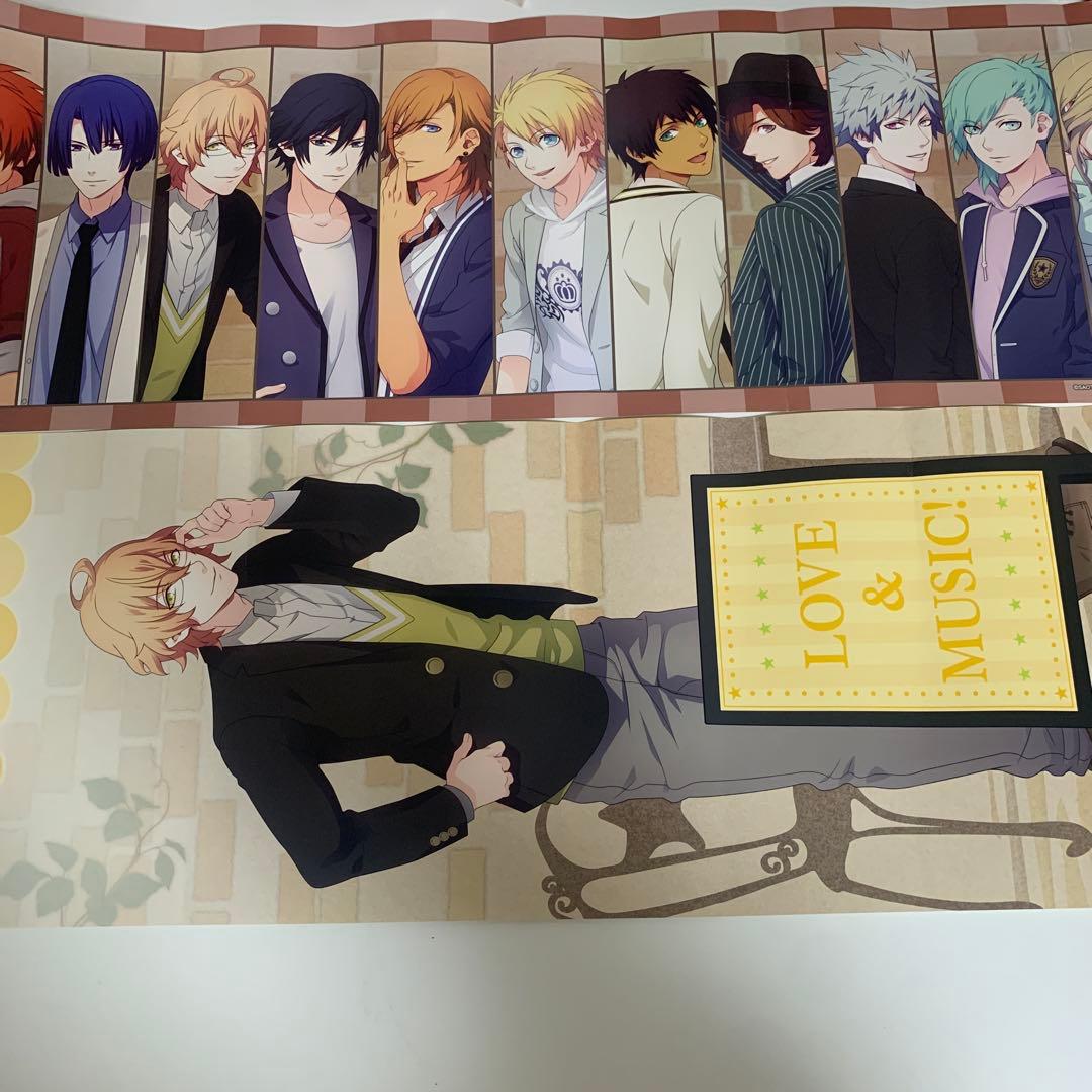 AH☆ うたプリ　集合　まとめ売り