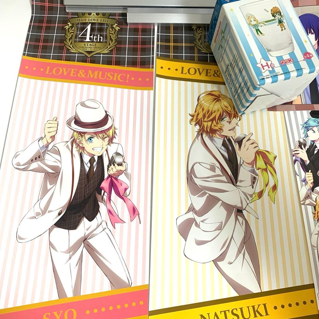 AH☆ うたプリ　集合　まとめ売り