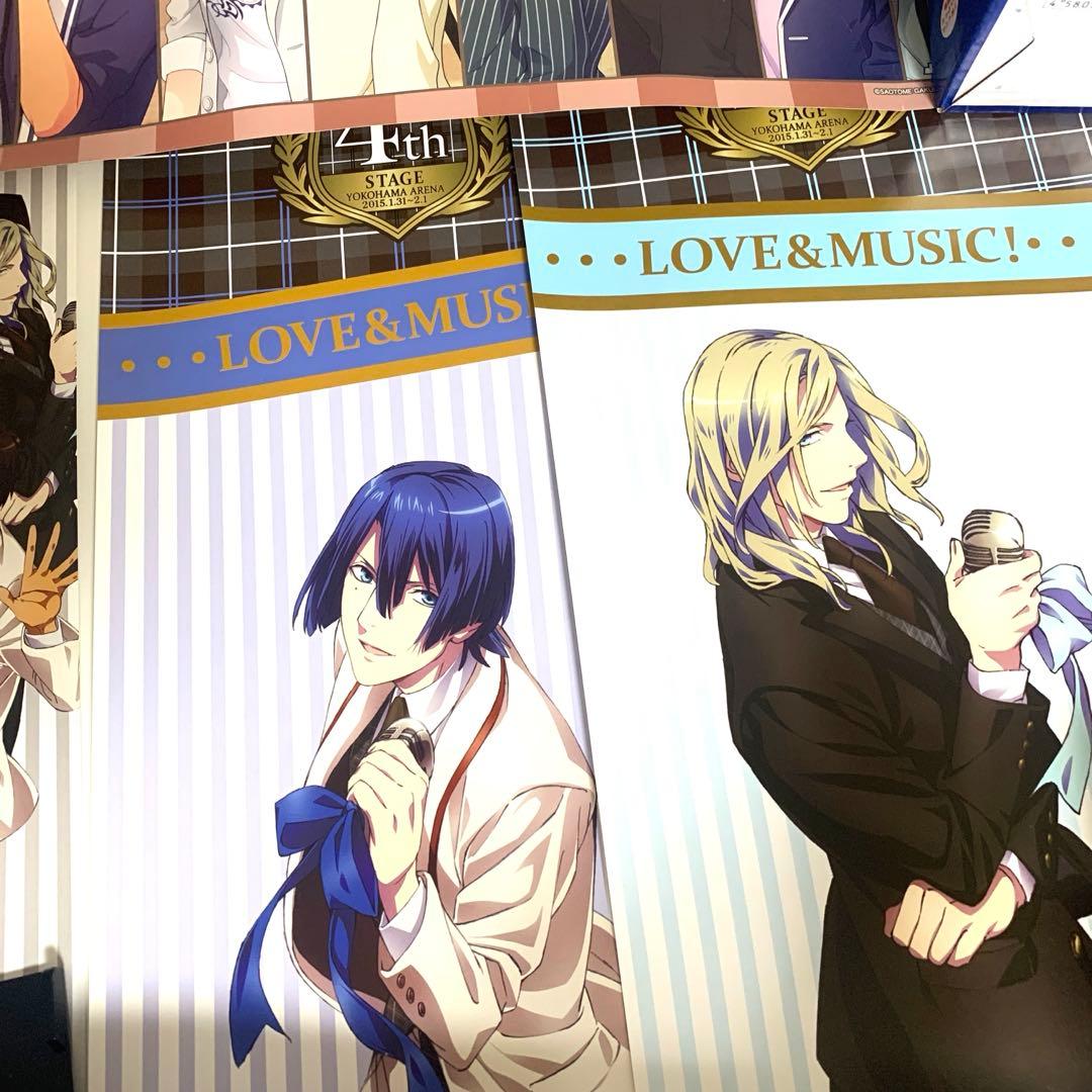 AH☆ うたプリ　集合　まとめ売り