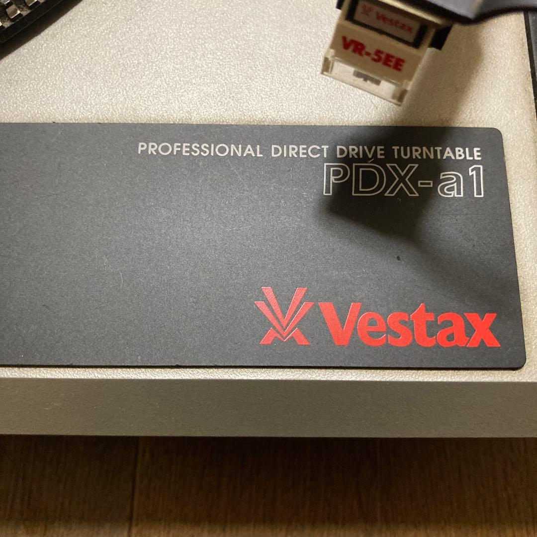 Vestax PDX-a1 レコードプレーヤー本体