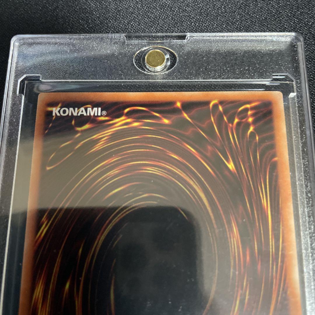 美品五つ目個体　青眼の白龍　英語版　プリシク