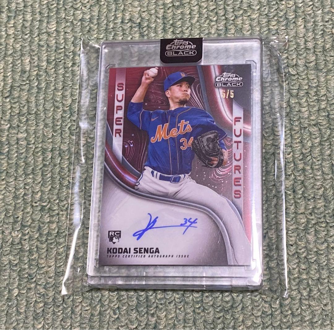 超希少  千賀滉大 サイン入りルーキーカード