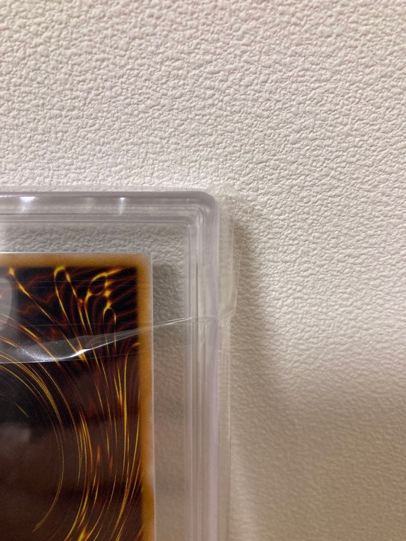 り*ん様 遊戯王　仮面魔獣　2期 レリーフ　ars9 美品