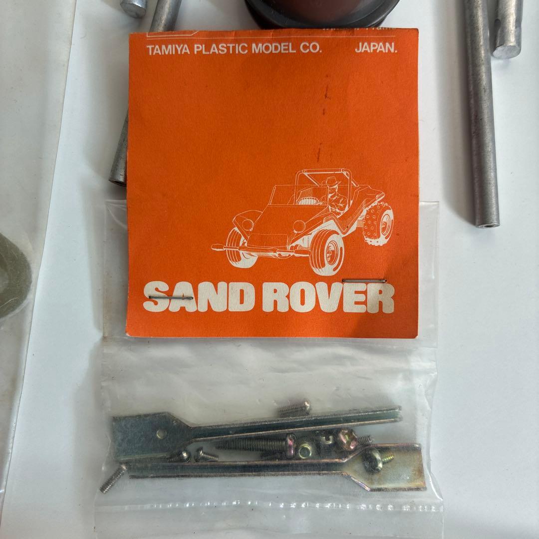 RCパーツセット