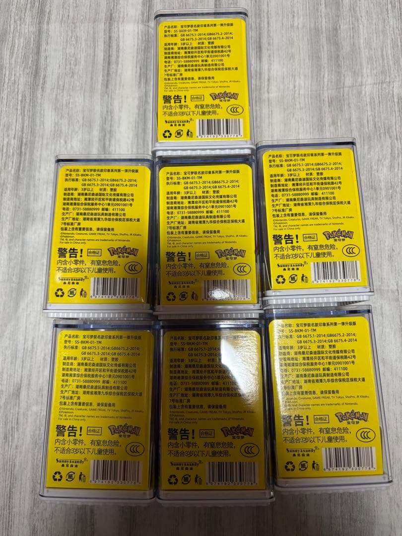 宝可夢 タカラトミー　ポケモンフィギュア