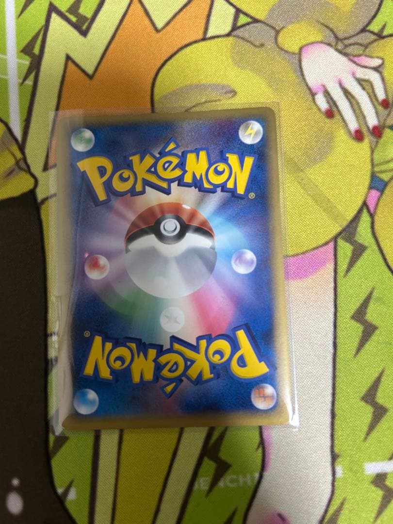 ポケモンカード　ミュウツー　デルタ種