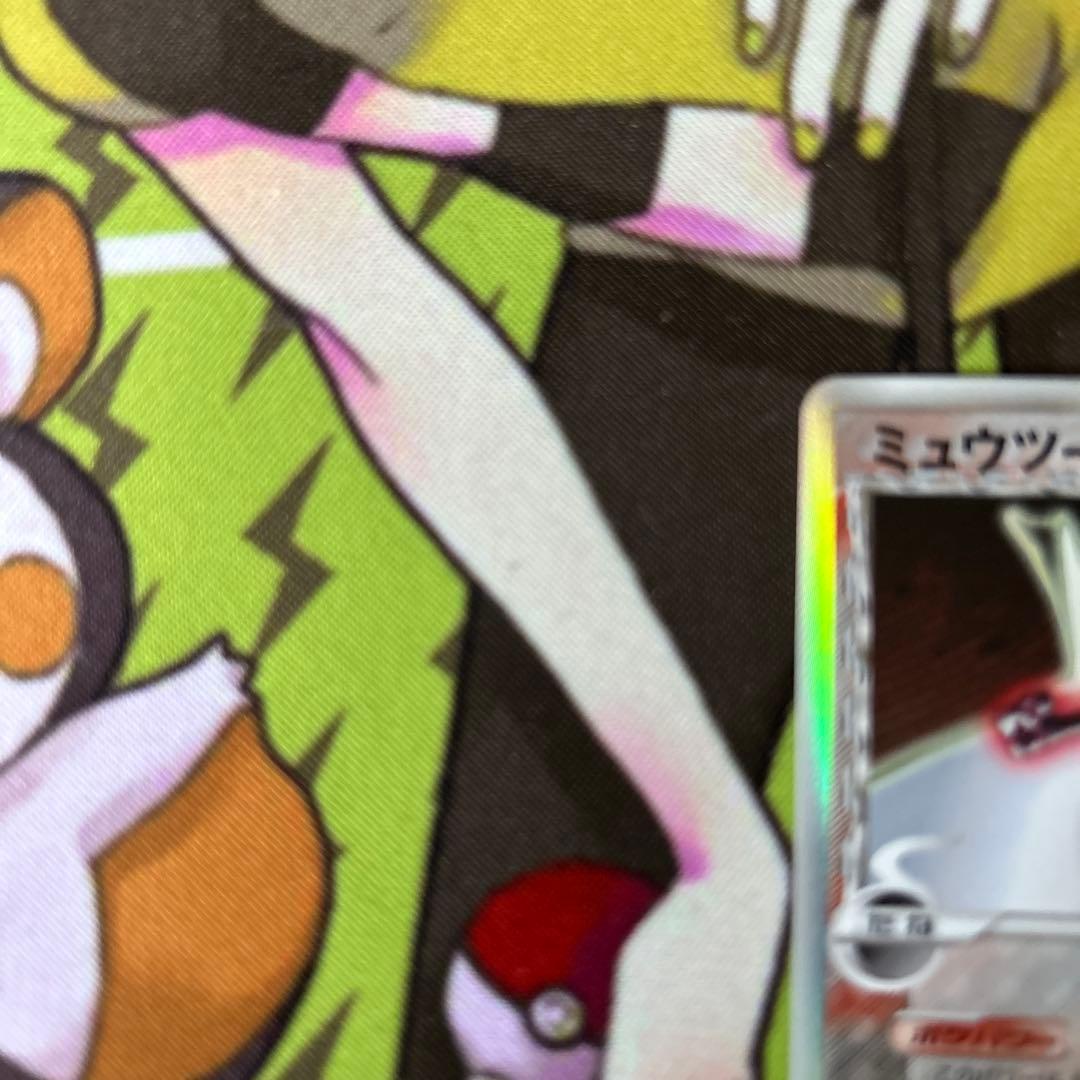 ポケモンカード　ミュウツー　デルタ種