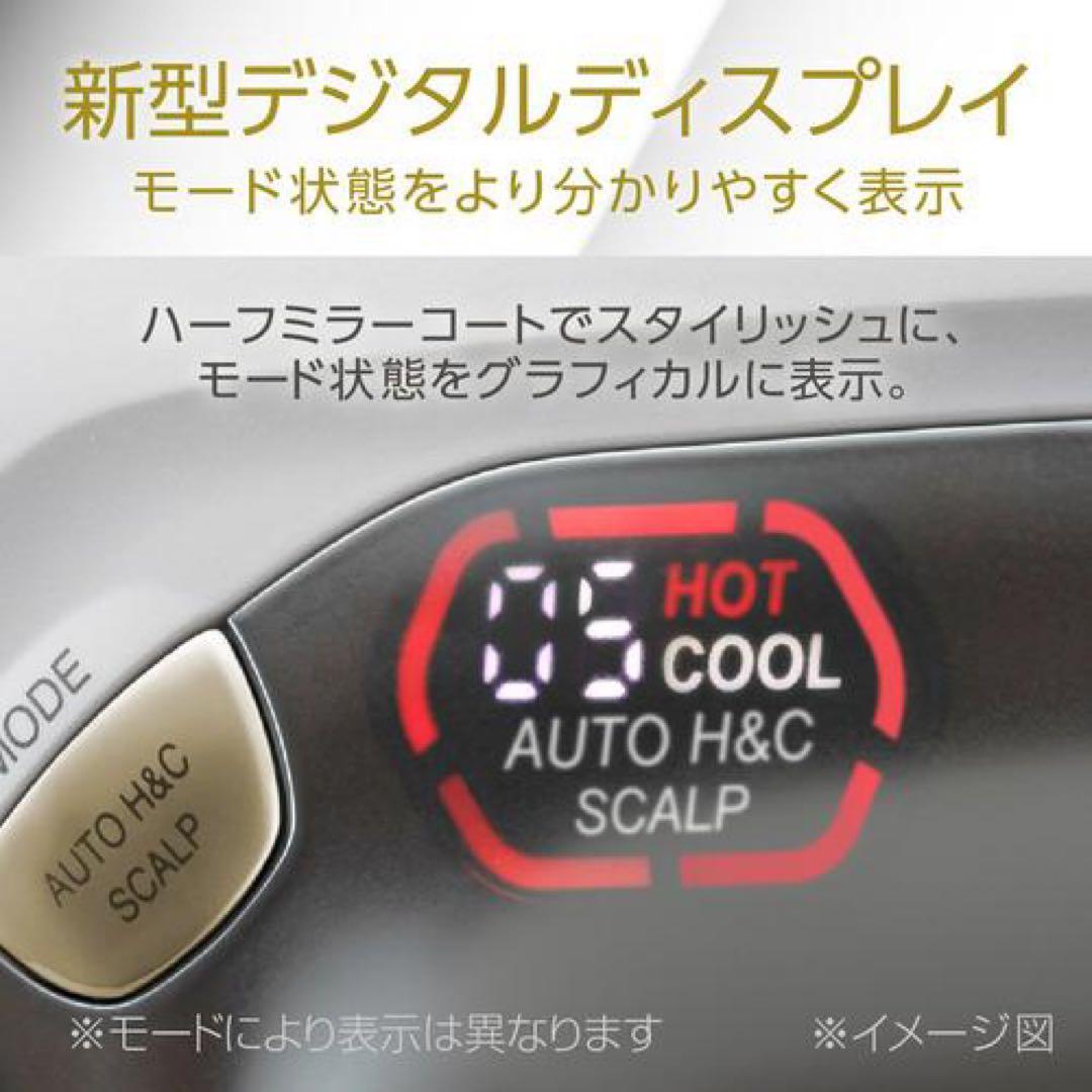 コイズミ BLDCダブルファンドライヤー ホワイト KHD-W990/W