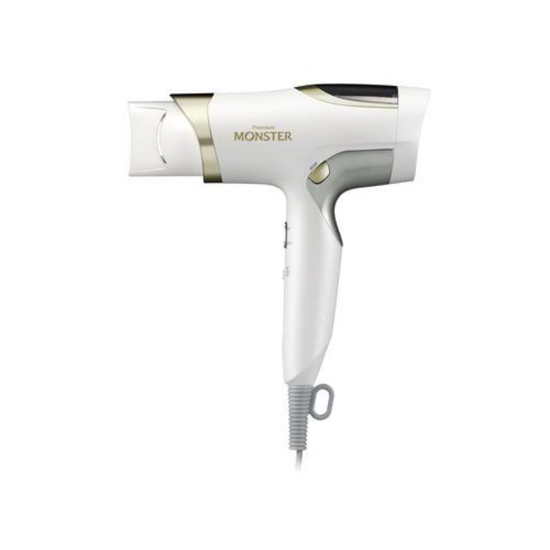 コイズミ BLDCダブルファンドライヤー ホワイト KHD-W990/W