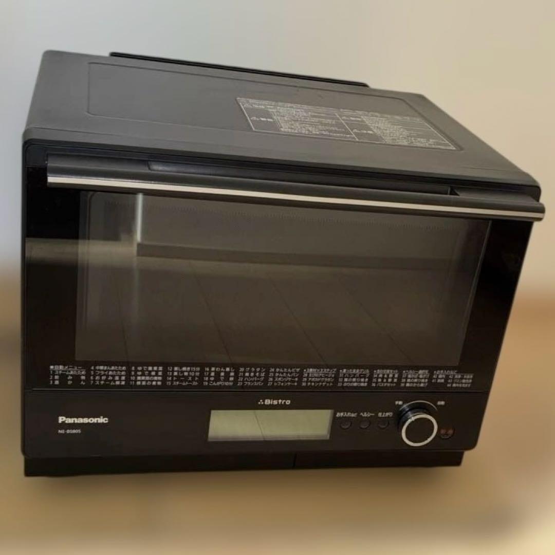 本日のみ Bistro オーブンレンジ ジャンク品 BS805