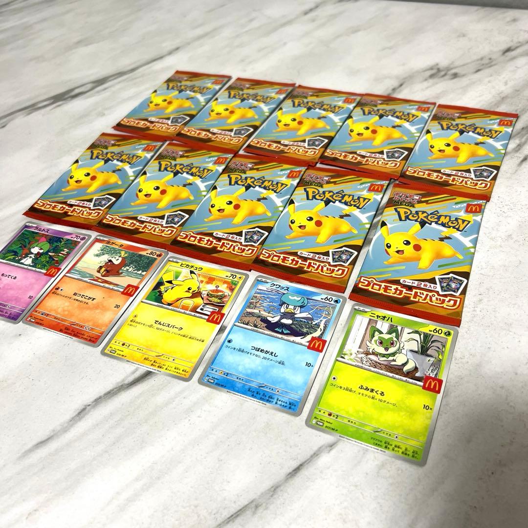 新品　未開封　10パック ポケモンカード　マクドナルド　ハッピーセット　ポケカ