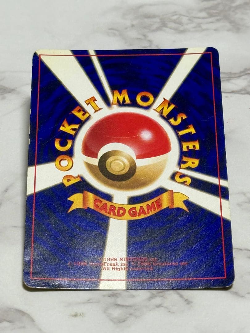 ひかるミュウ 旧裏 入り ポケモンカードセット