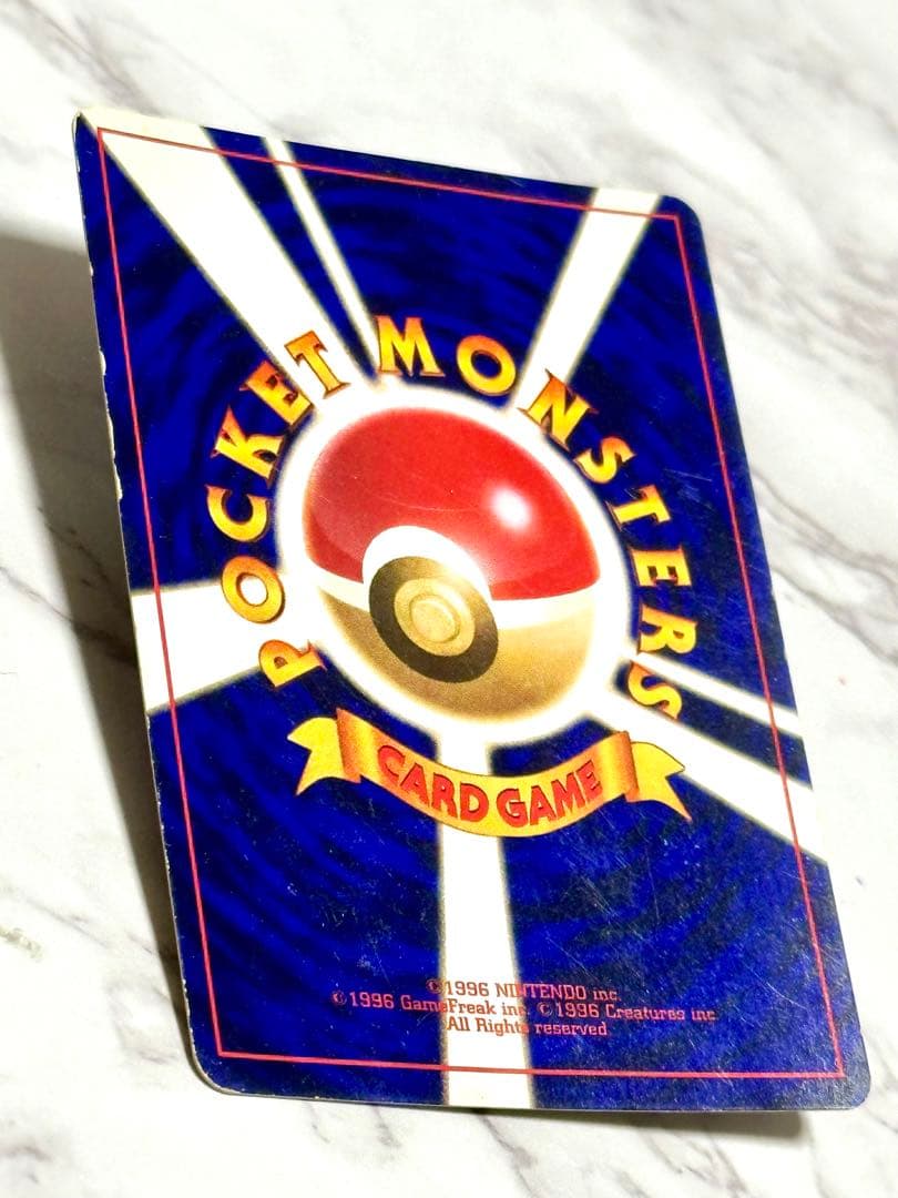 ひかるミュウ 旧裏 入り ポケモンカードセット