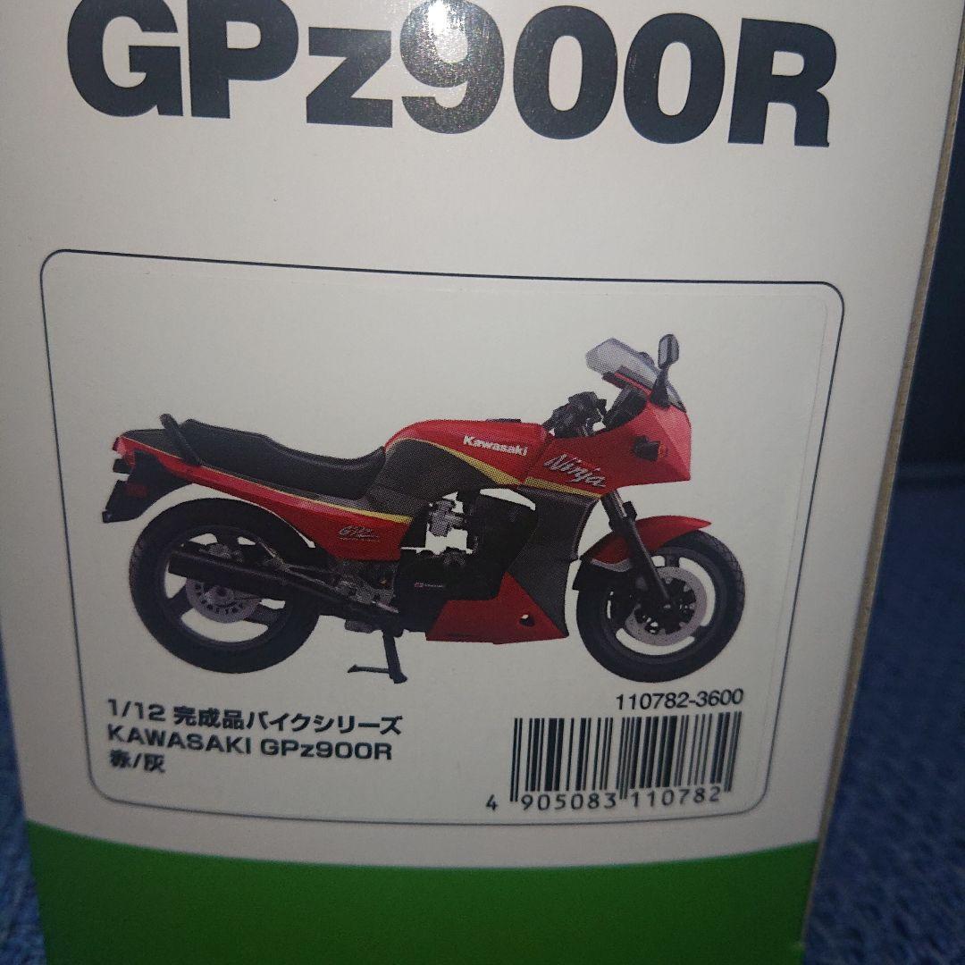 Kawasaki GPz900R 1/12スケールダイキャストバイク　赤/灰