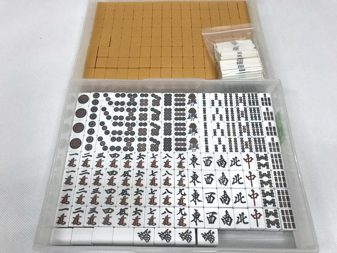 東京引取限定　全自動麻雀卓　AMOS　MATER　アモスマーテル②