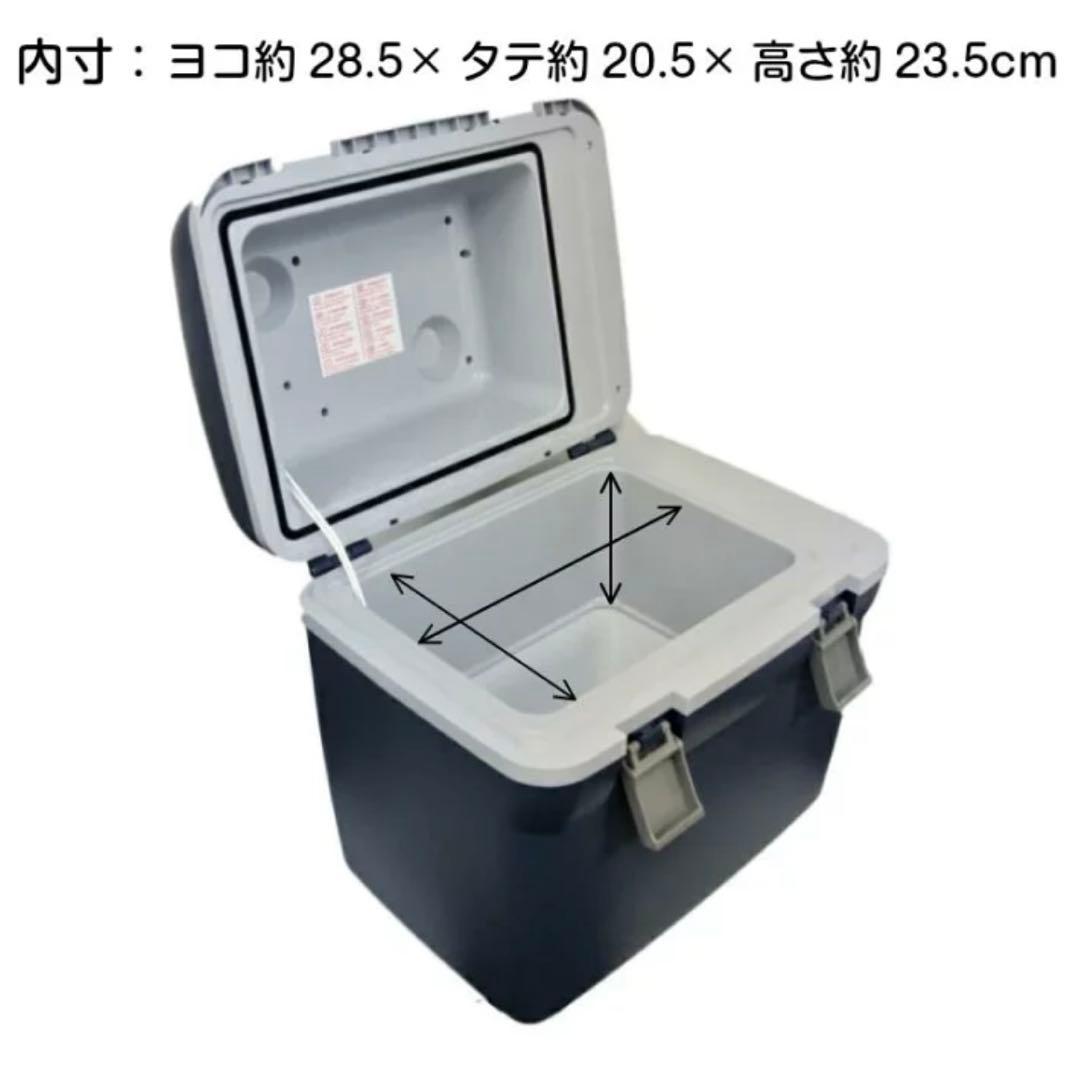 【値下げ】車載ポータブル温•冷蔵庫 20L モビクール 家庭用専用アダプター付き