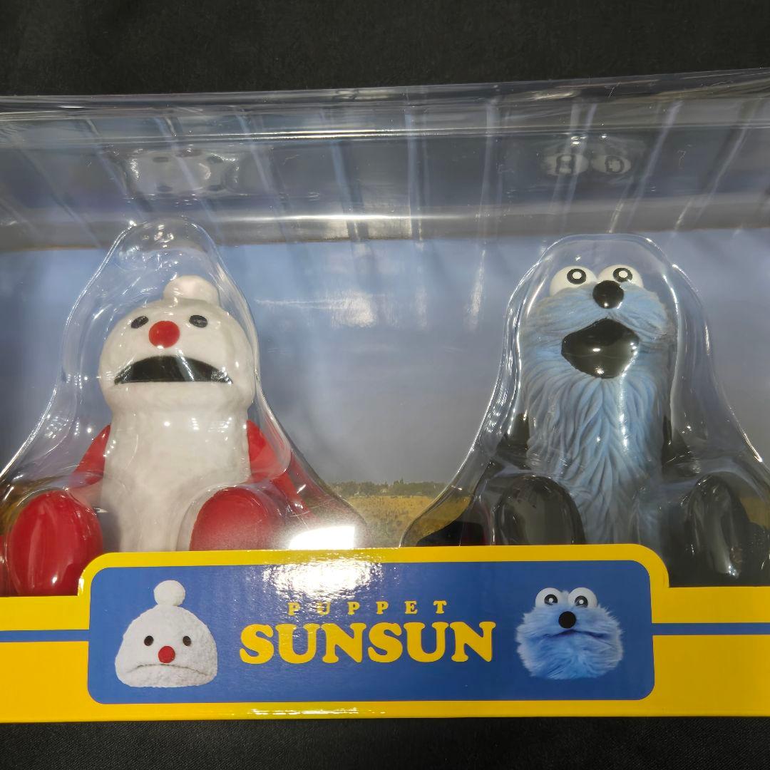 PUPPET SUNSUN ハッピーバッグ　スンスン