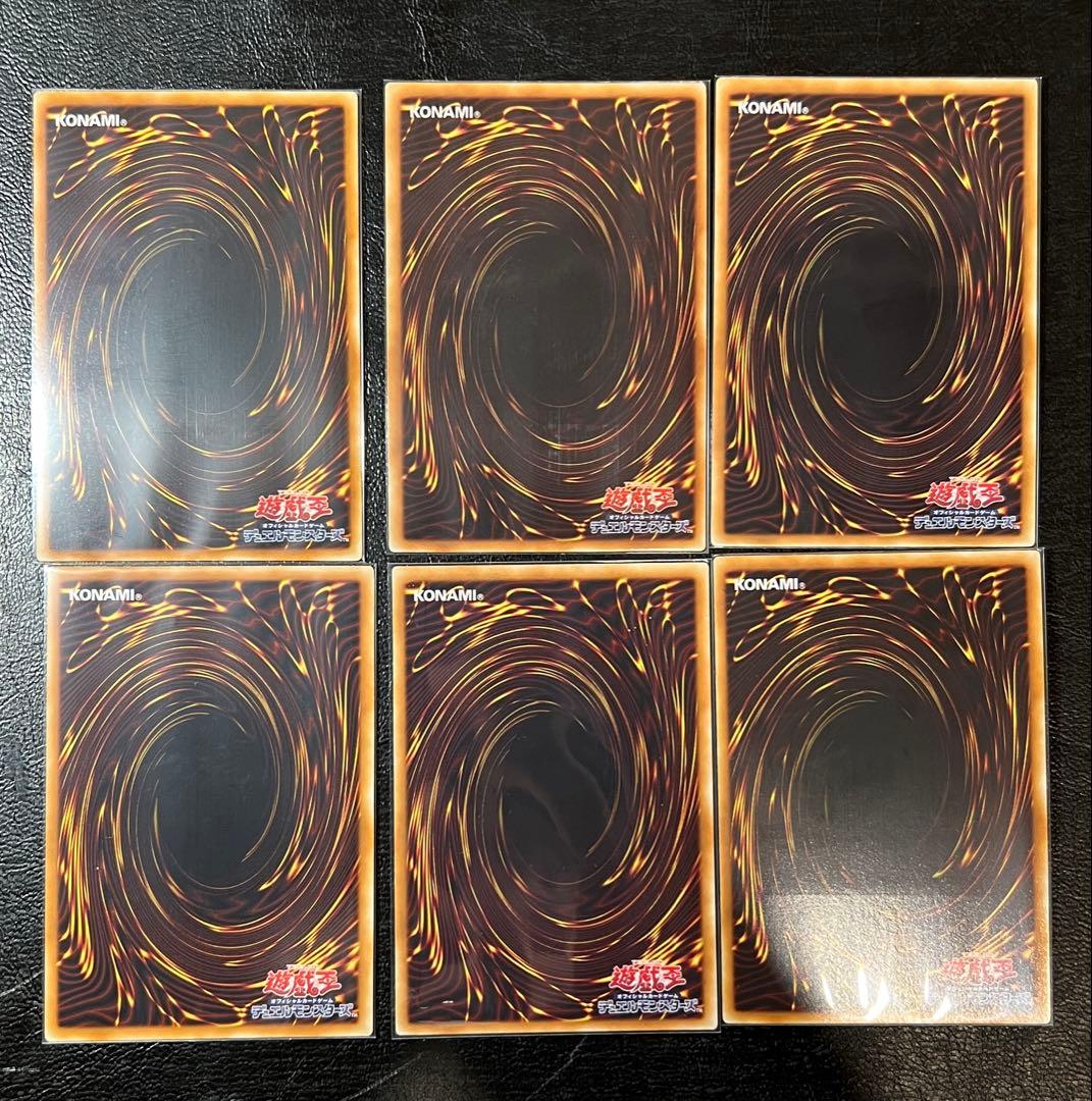 シグナー レリーフセット