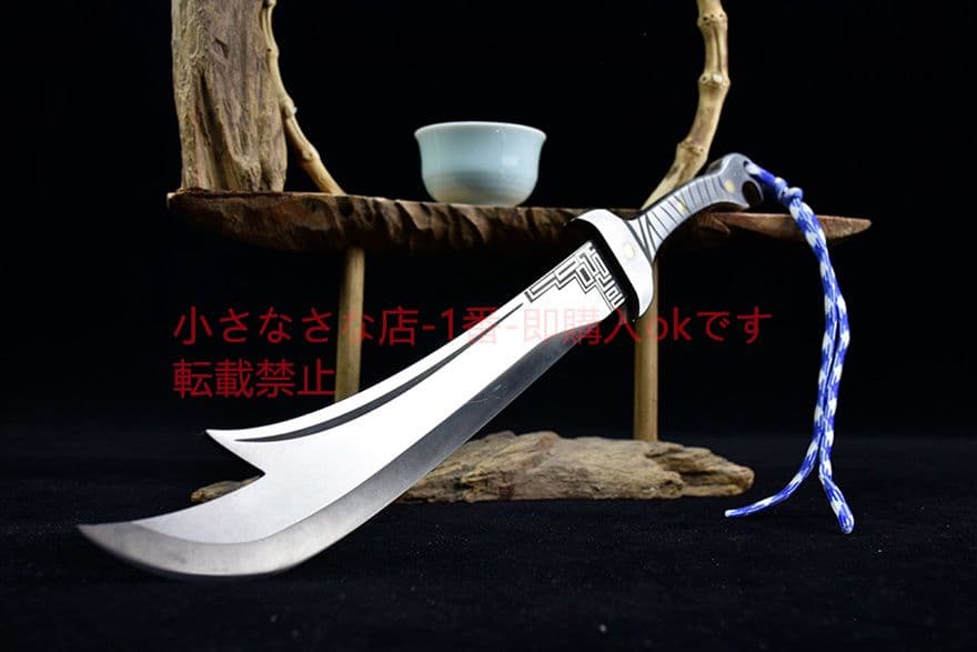 肋差 短刀 雪飲寒 武具　刀装具　日本刀　模造刀