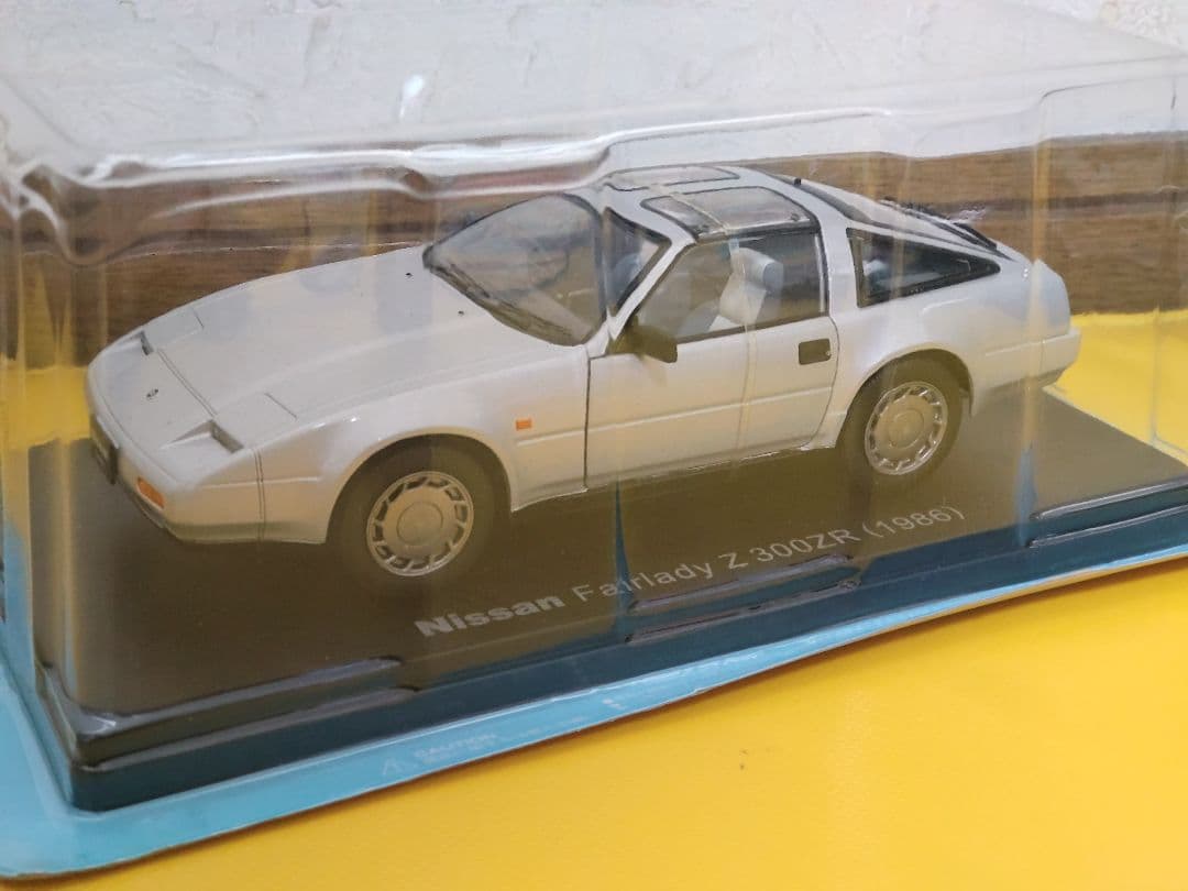 国産名車コレクション日産フェアレディZ300ZR 1/24