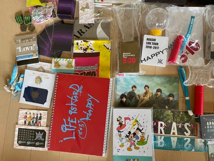 嵐 グッズ まとめ売り