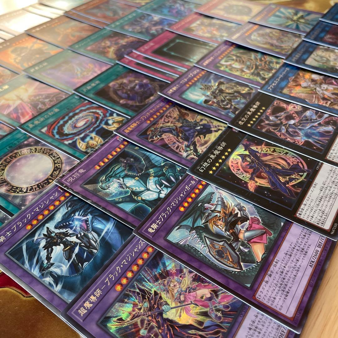 高レアリティ ブラックマジシャンデッキ 魂のしもべ 切り裂かれし闇 守護神官マナ