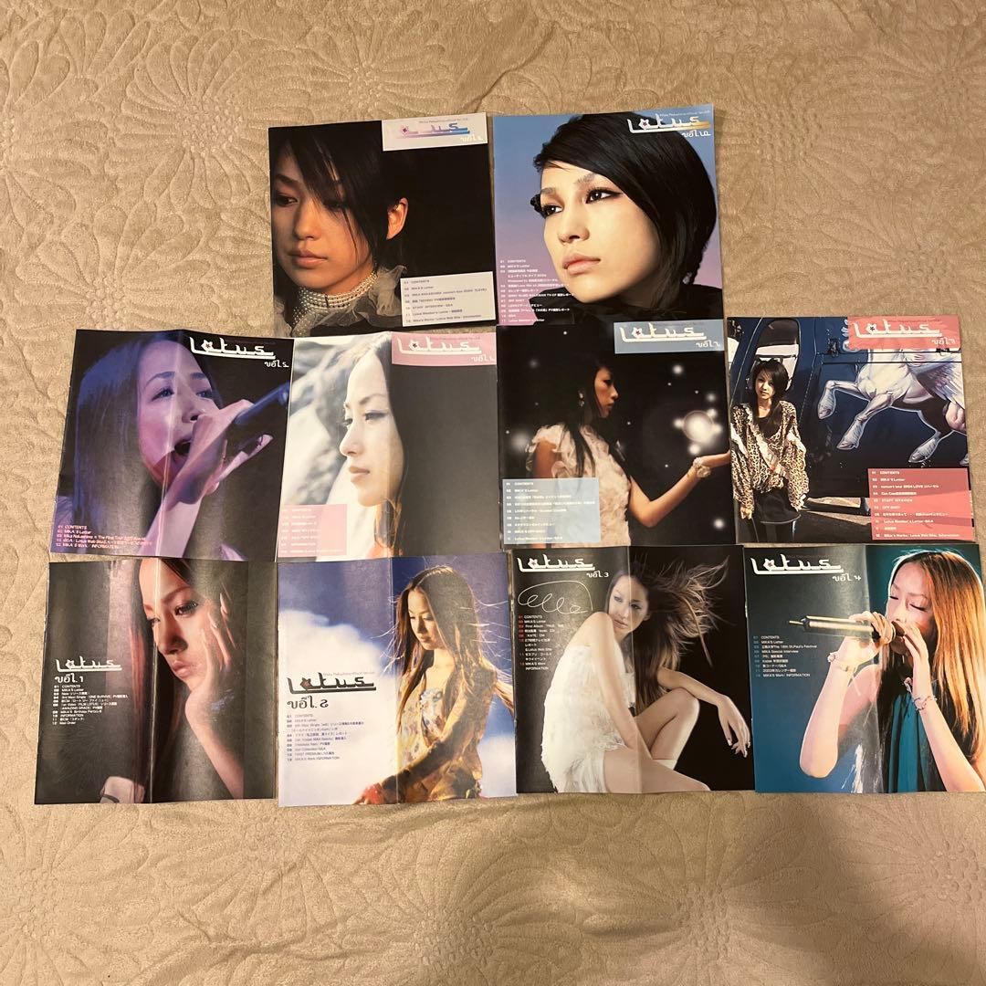 中島美嘉　会報Vol.1〜10