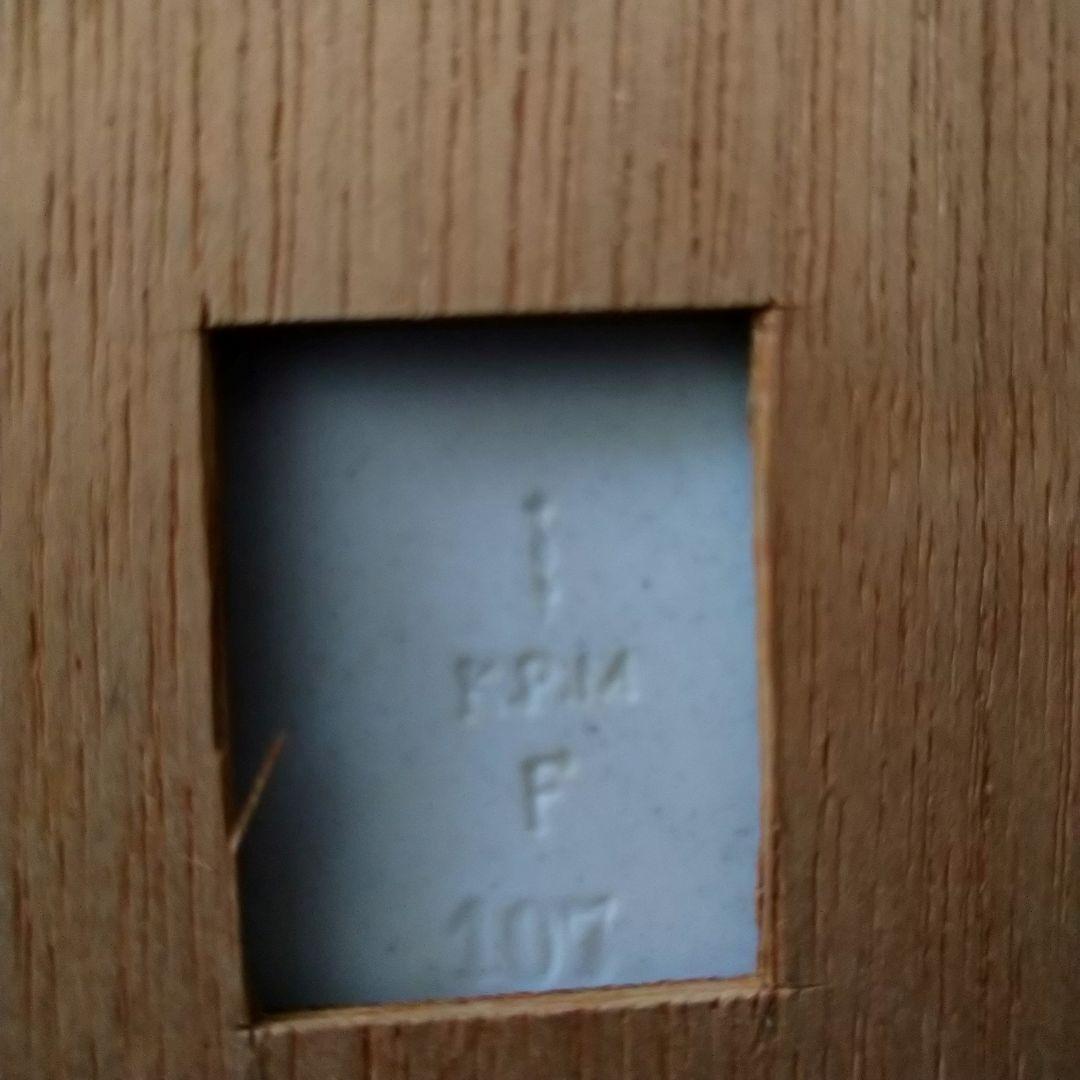 ✤KPMベルリン✤額入り陶版画✤「女性像」