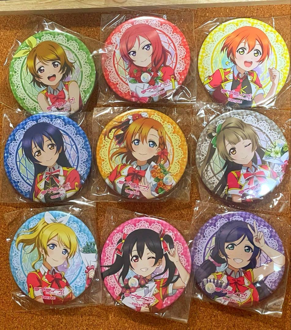 ラブライブ！ ラブライブフェス μ's 缶バッジ コンプセット