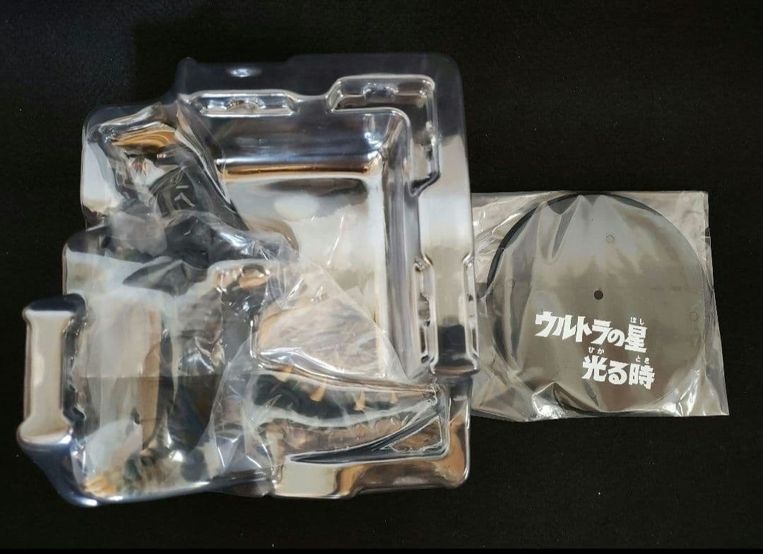 S.H.Figuartsブラックキング ウルトラの星光る時Ver.フィギュアーツ