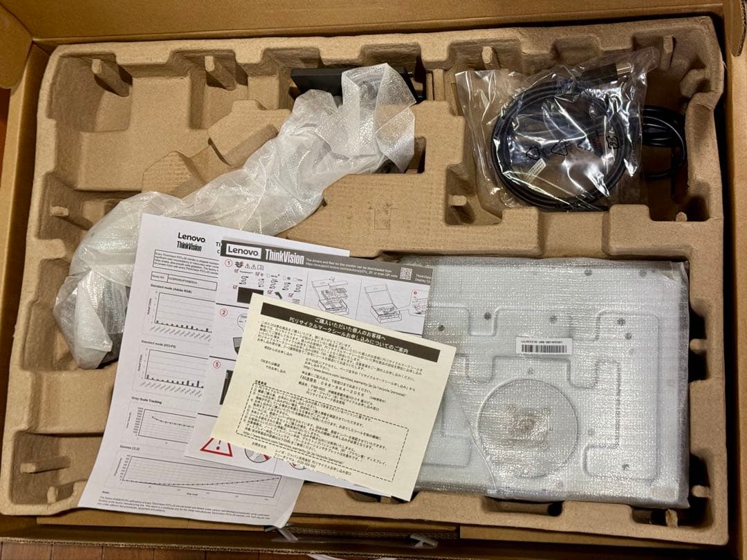 美品 ThinkVision P27u-20 27インチ 3840×2160