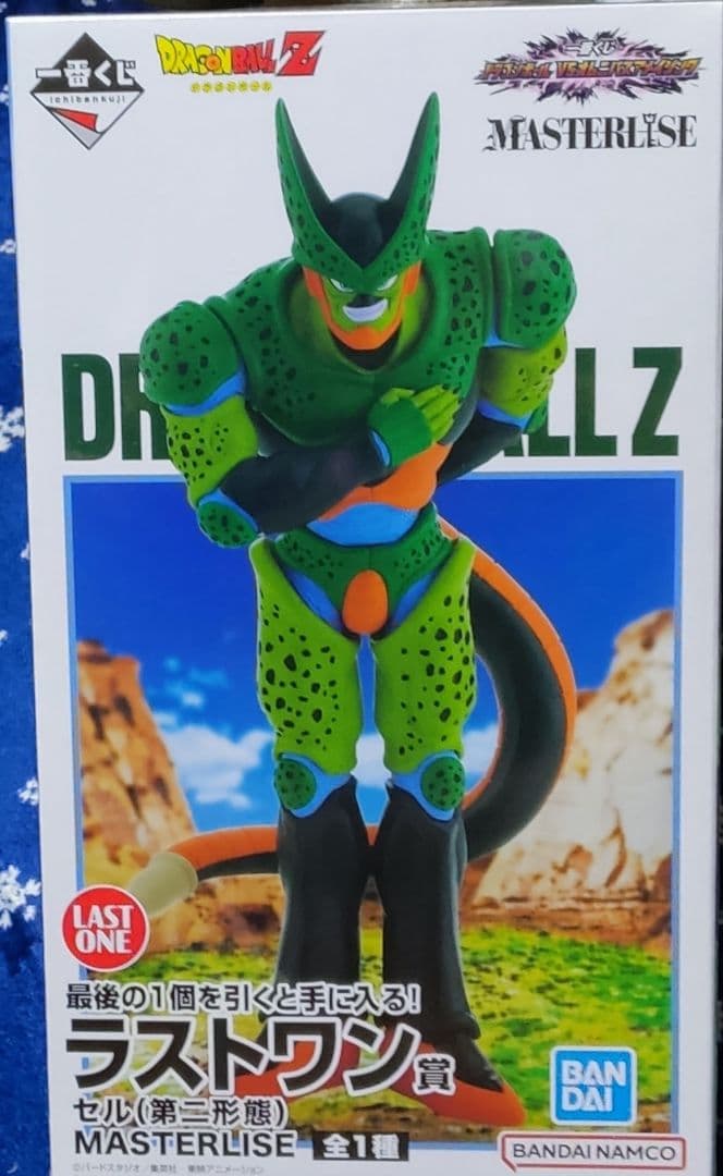 ドラゴンボール フィギュア 一番くじ 全セル 5点セット