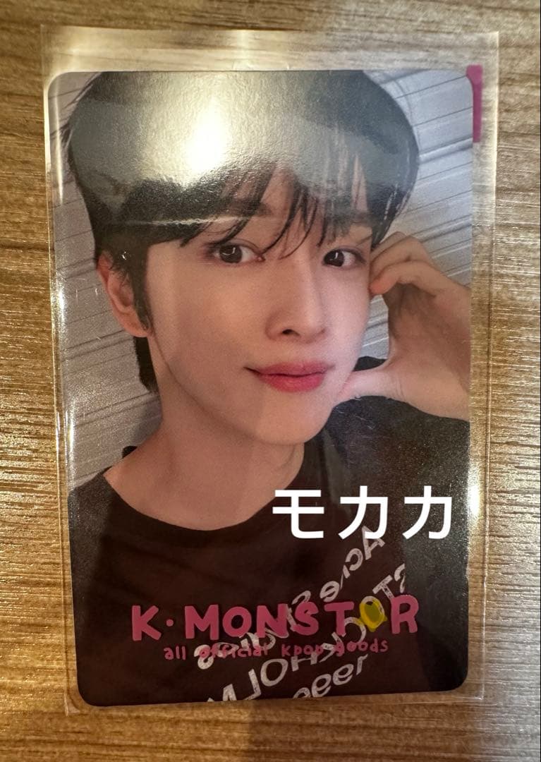 riize odyssey ソンチャン トレカ 台北 入場者限定