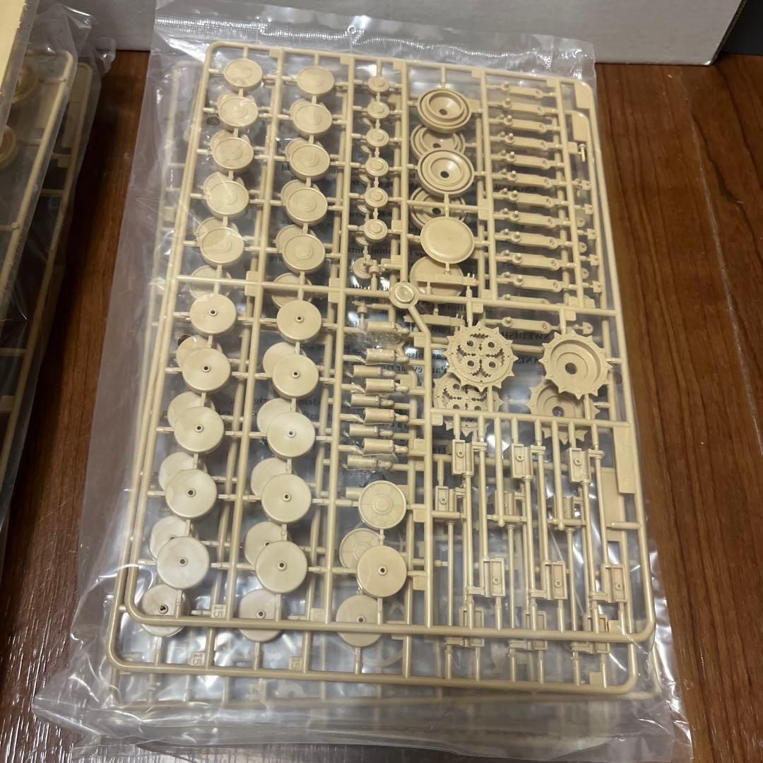 1/35 ドイツ軍 カール重自走砲040/041 [00215]