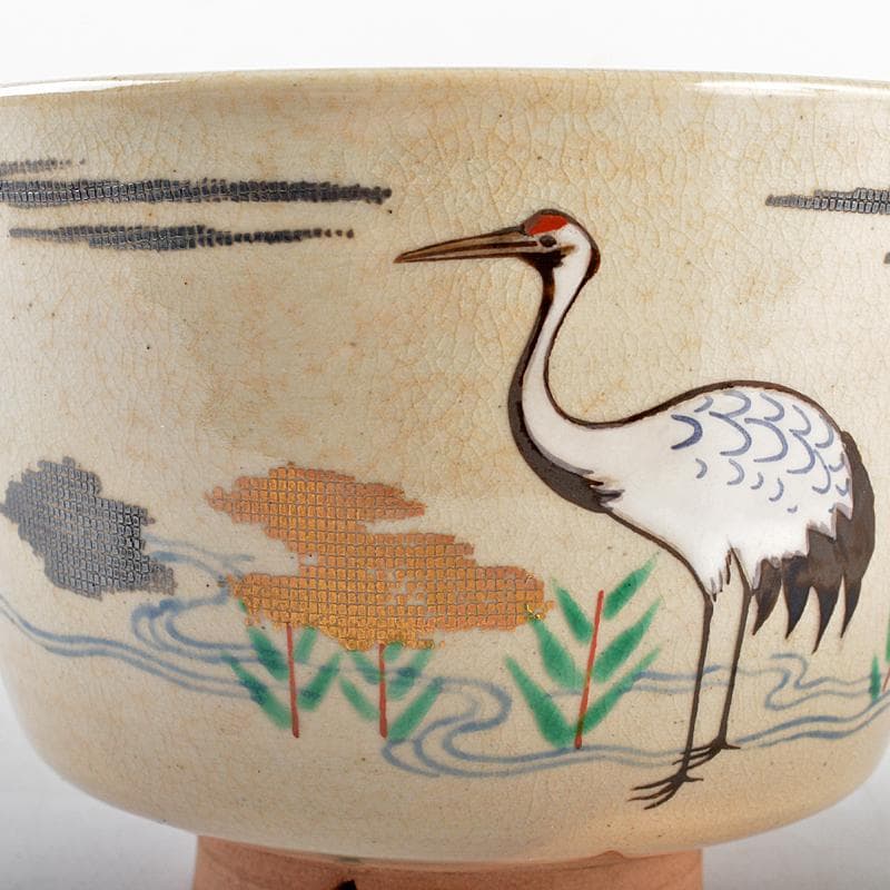 京焼　永楽善五郎 　永楽保全造　色絵　鶴文　茶碗　滝口加全識箱　V　R5628