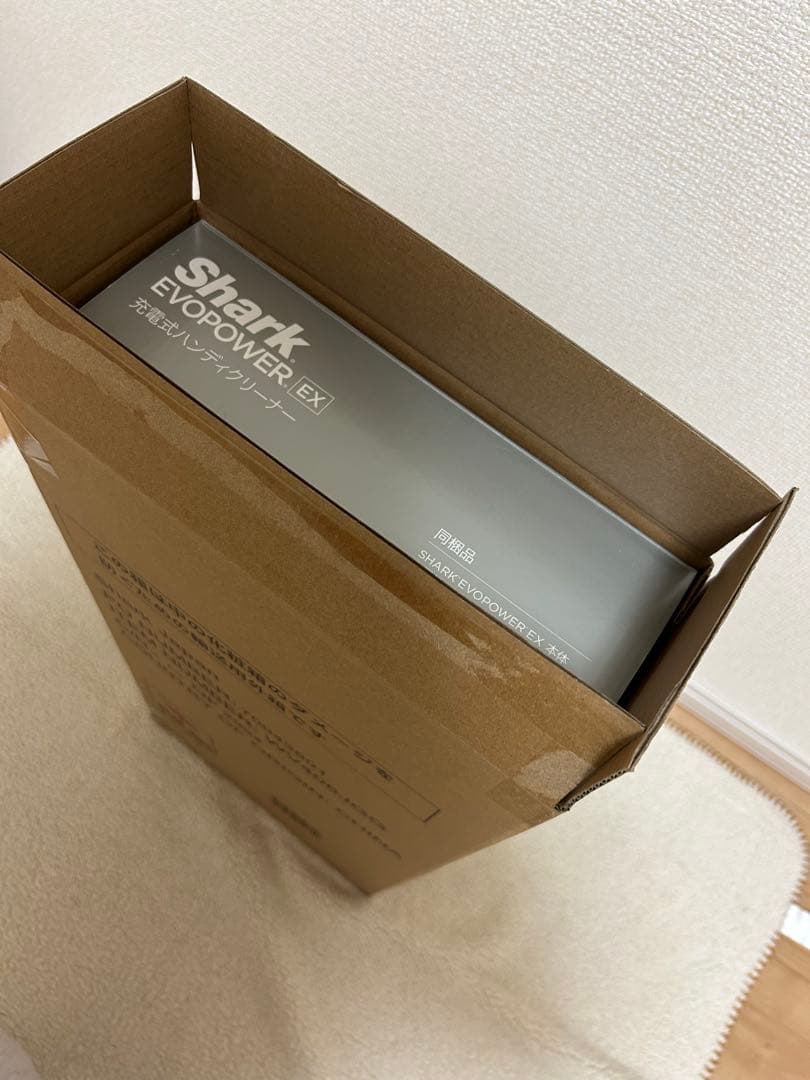 Shark EVOPOWER EX 充電式ハンディクリーナー