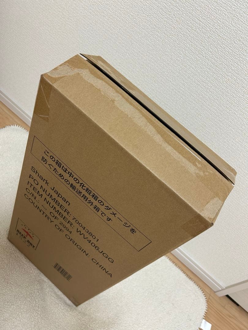 Shark EVOPOWER EX 充電式ハンディクリーナー