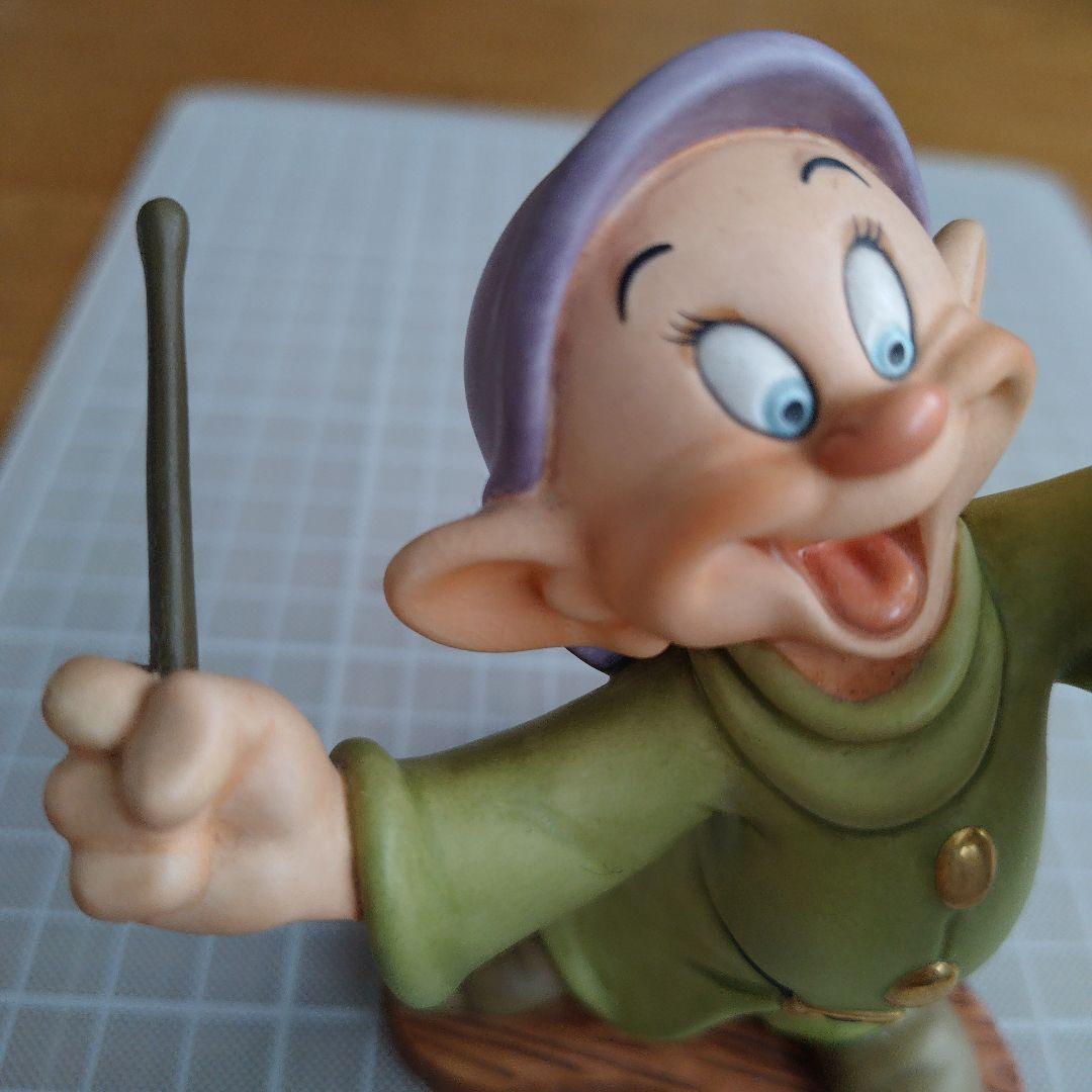 ディズニー 白雪姫 ドーピー（おとぼけ）