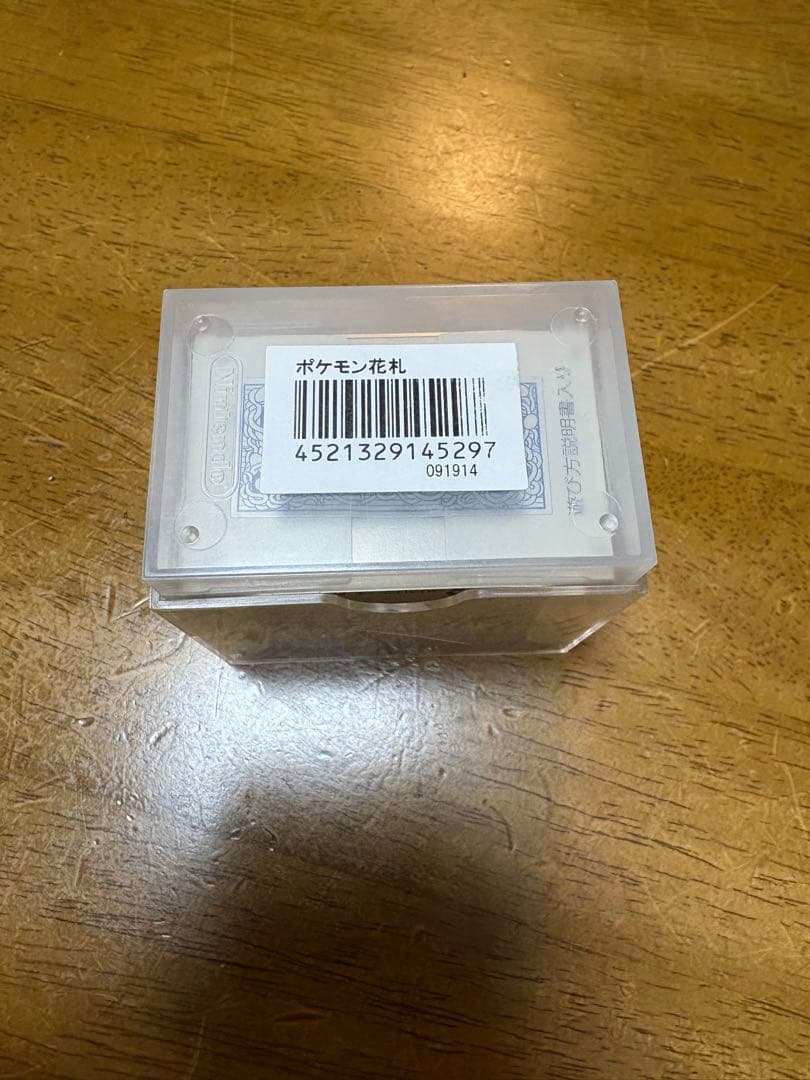 ポケモン　花札　開封品