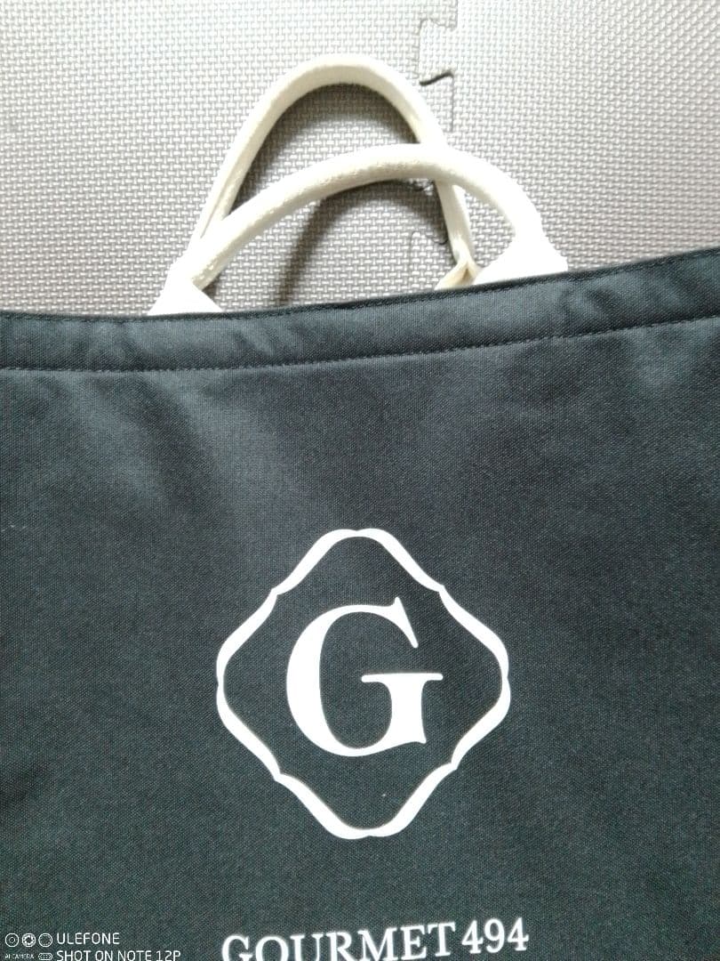 韓国　GALLERIA GOURMET 494 ショッピングバッグ 黒