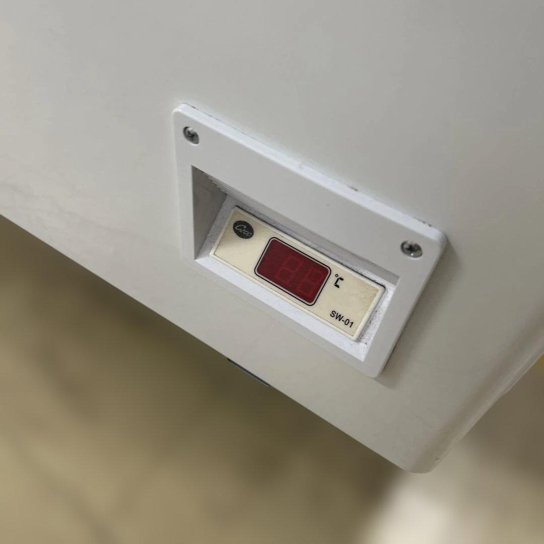 6670②【程度良好】急速冷凍付冷凍ショーケース RIS-185F 2023年製