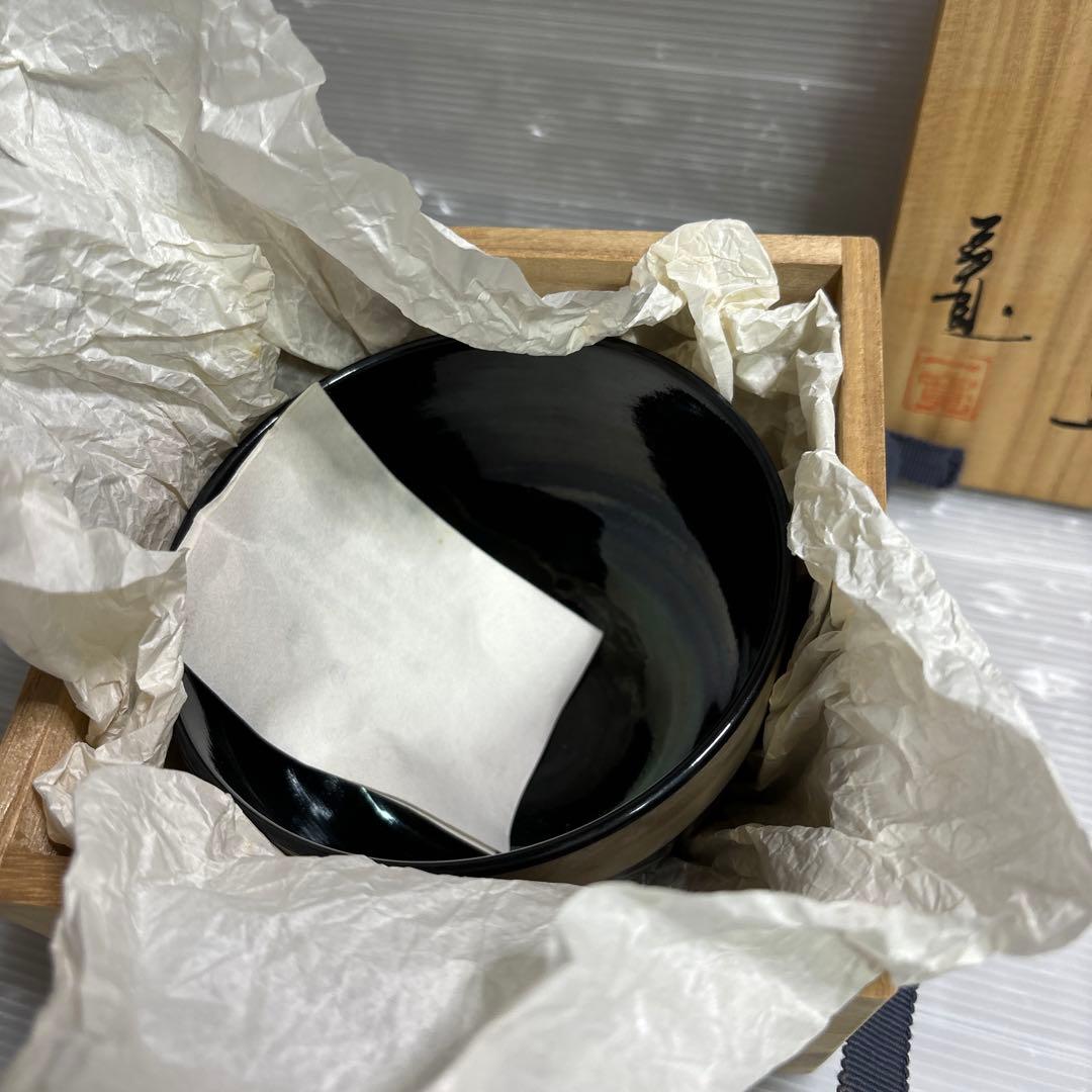 茶碗　抹茶瓶　木箱