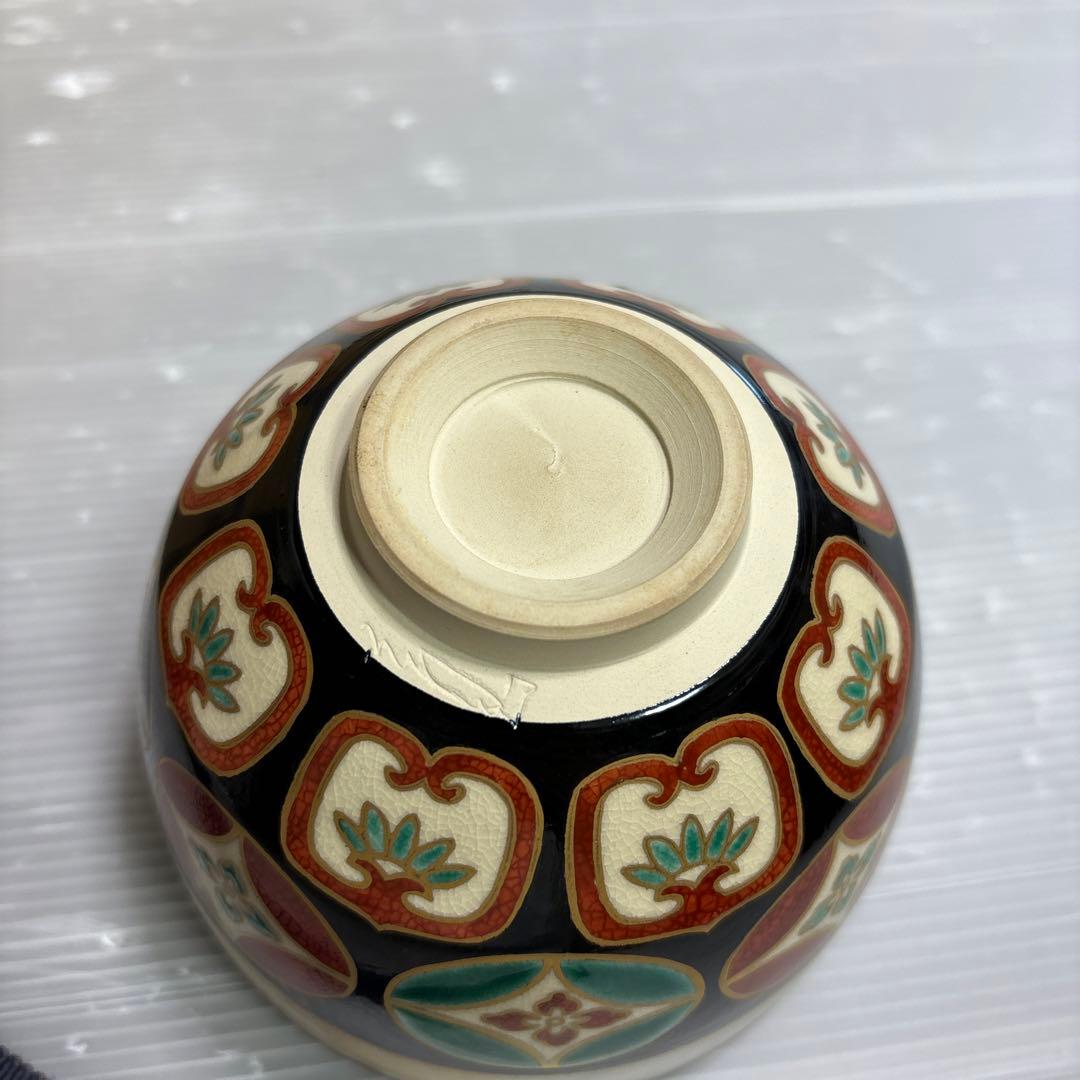 茶碗　抹茶瓶　木箱