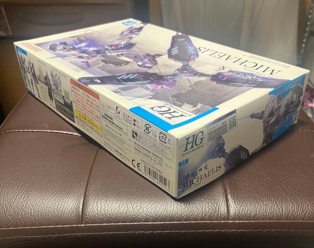 ヅダ・ゲルググマリーネ・ゲルググイェーガー・ガンダムルブリスソーン・ミカエリス