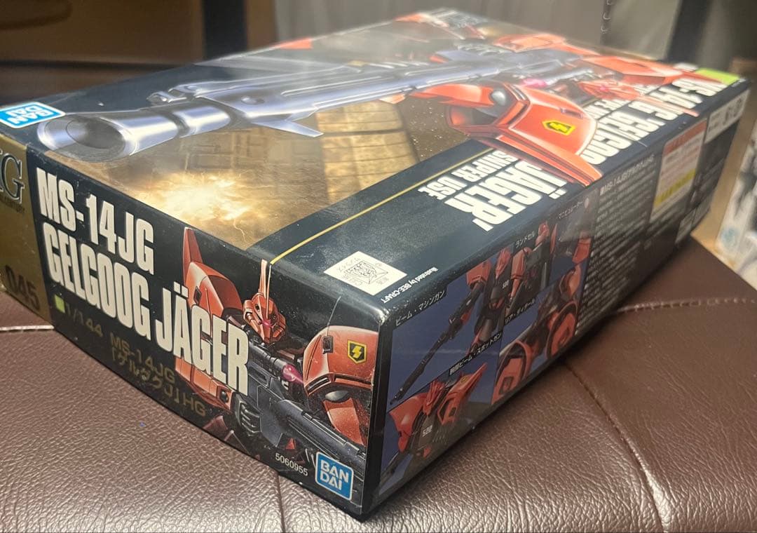 ヅダ・ゲルググマリーネ・ゲルググイェーガー・ガンダムルブリスソーン・ミカエリス